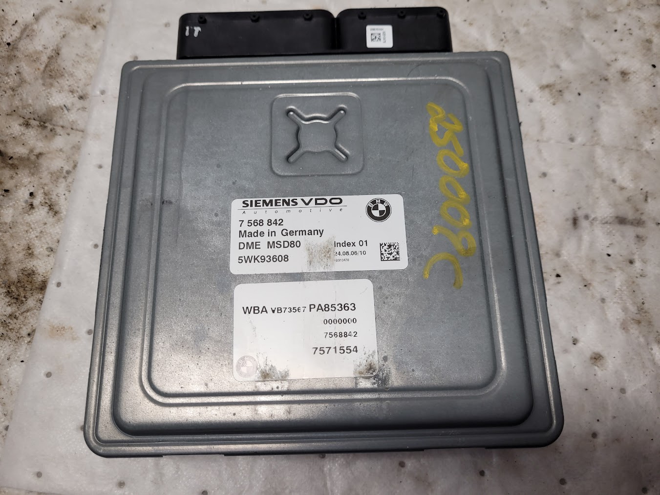 Engine Control Module for Bmw vehicles