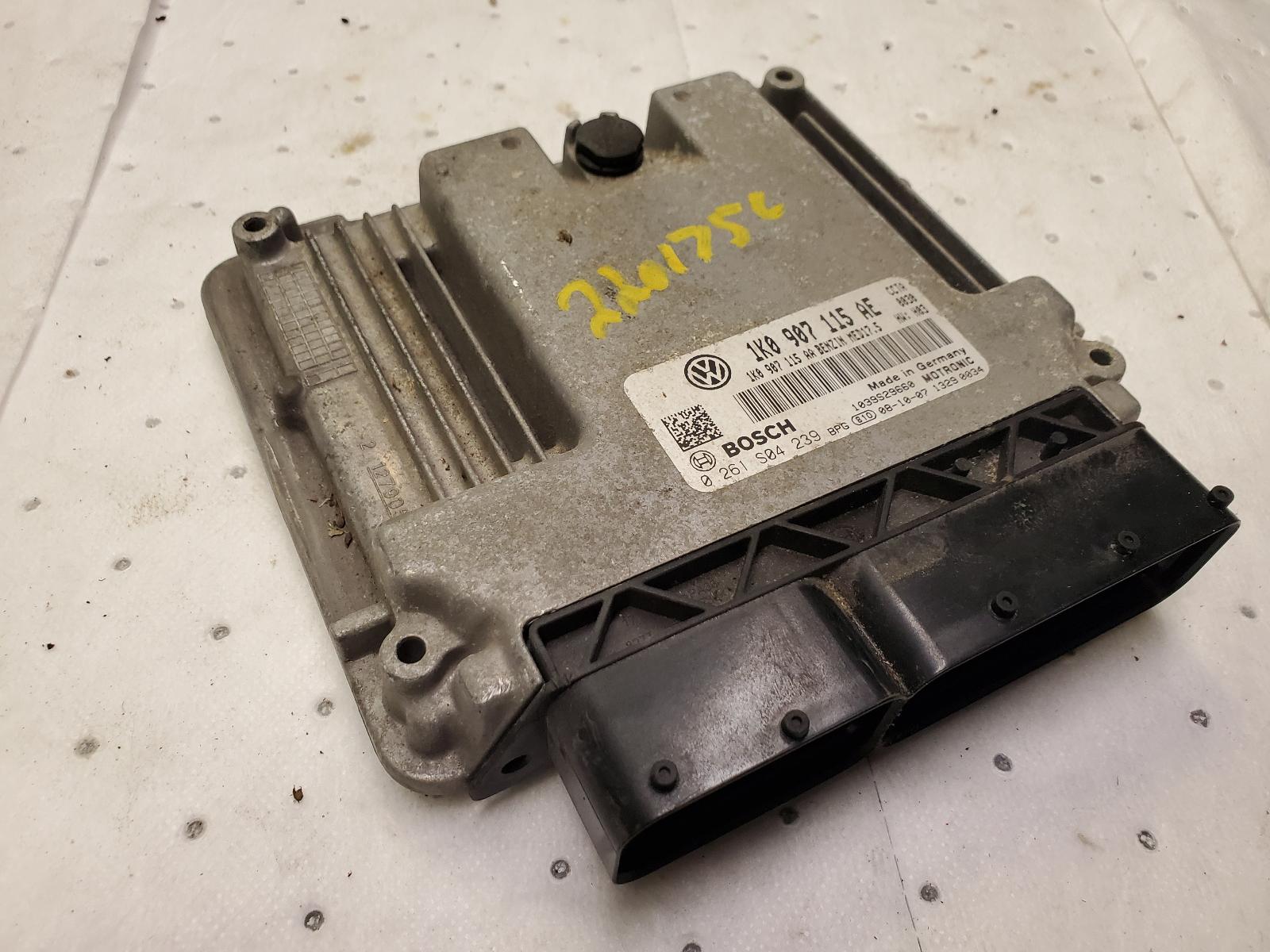 Engine Control Module for Volkswagen vehicles