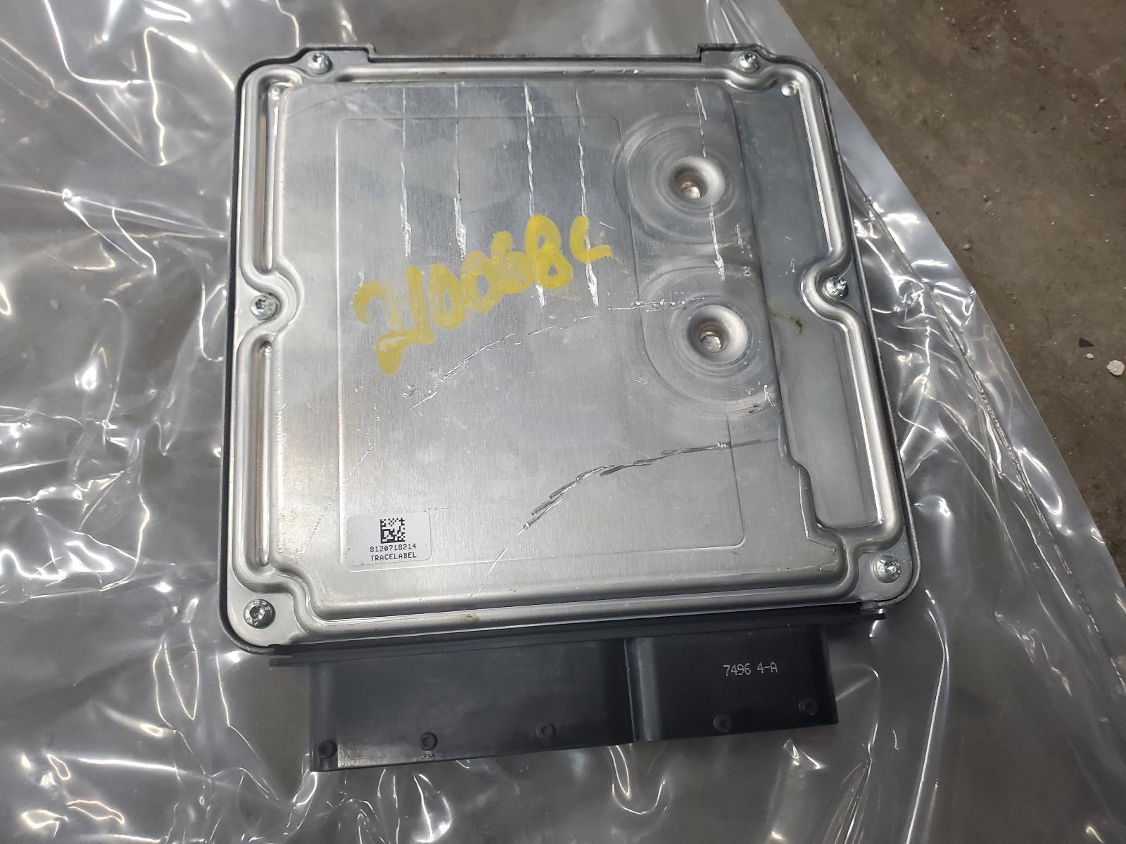 Engine Control Module for Volkswagen vehicles