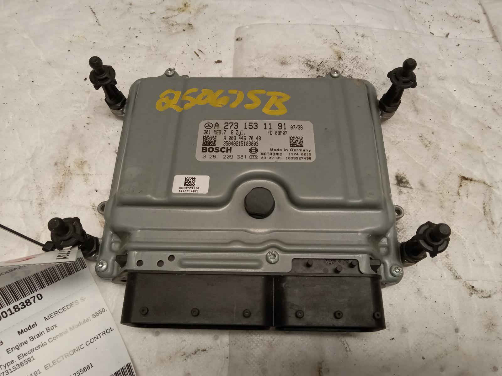 Engine Control Module for Mercedes-Benz vehicles