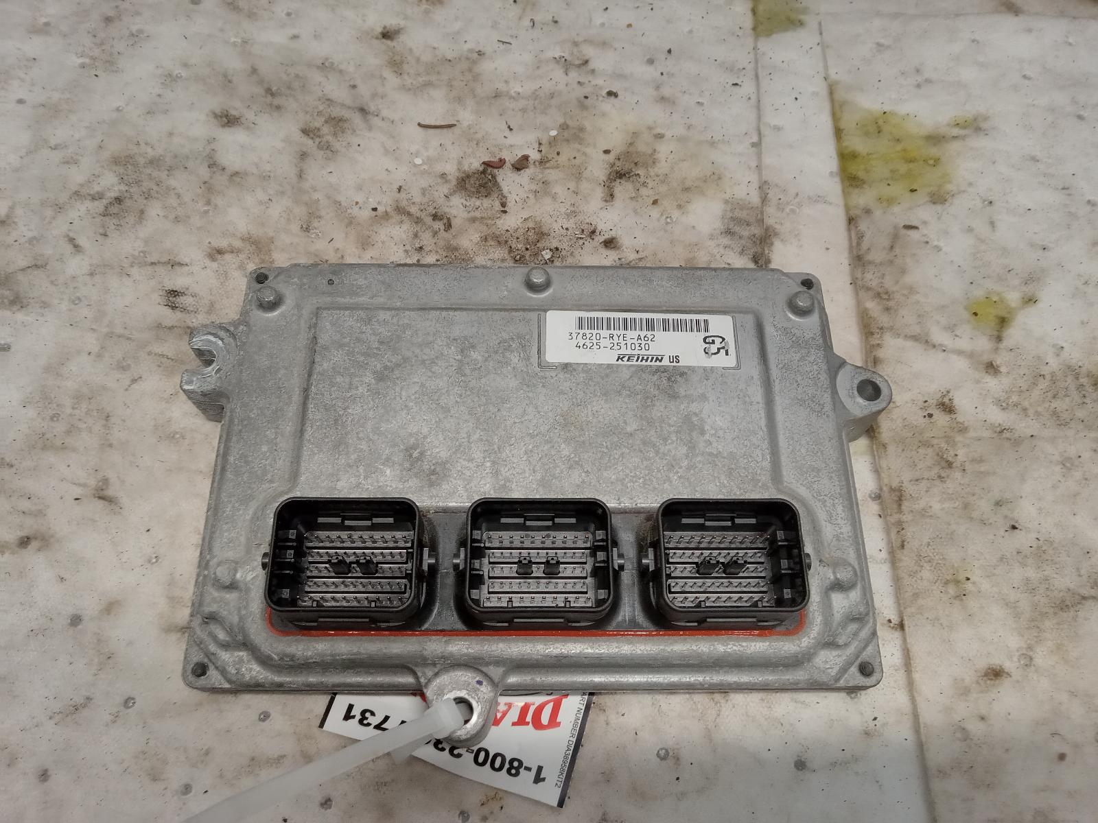 Engine Control Module for Acura vehicles