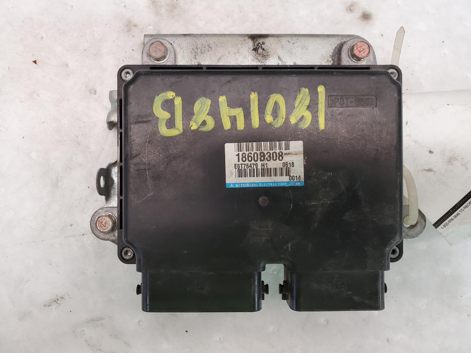 Engine Control Module for Mitsubishi vehicles