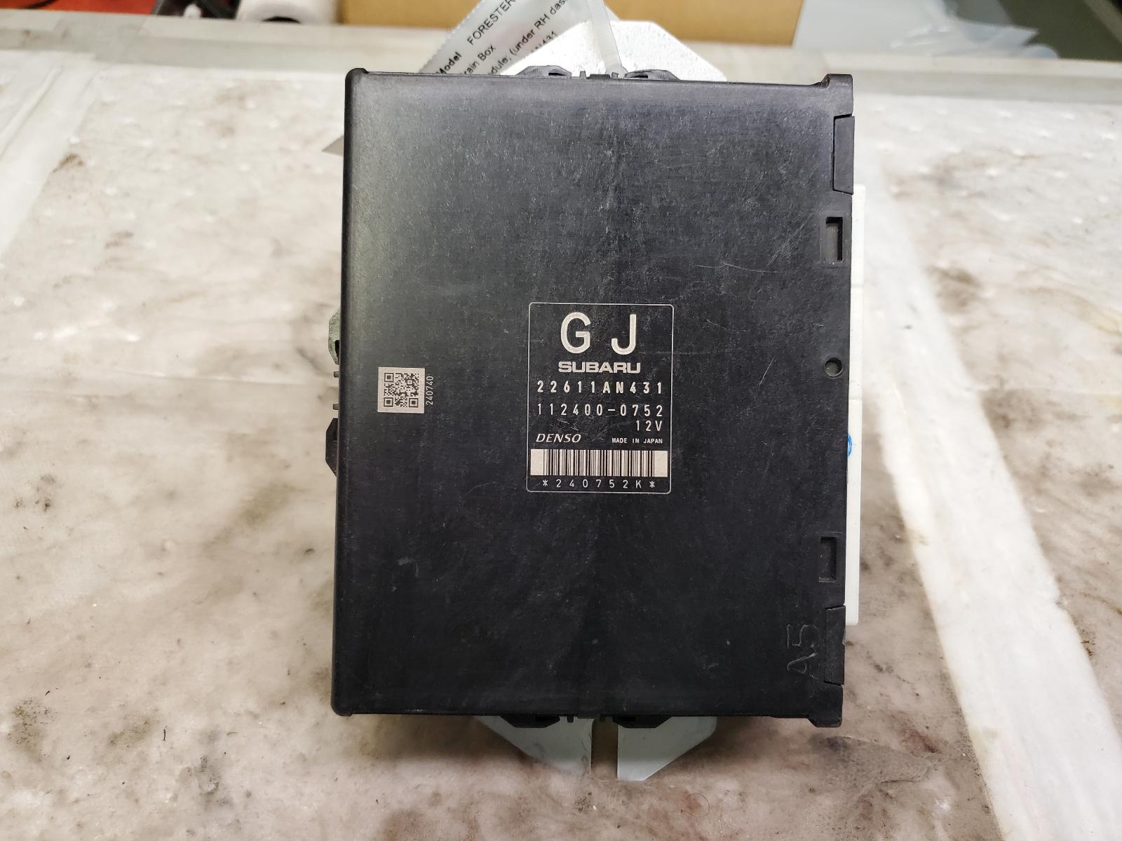 Engine Control Module for Subaru vehicles