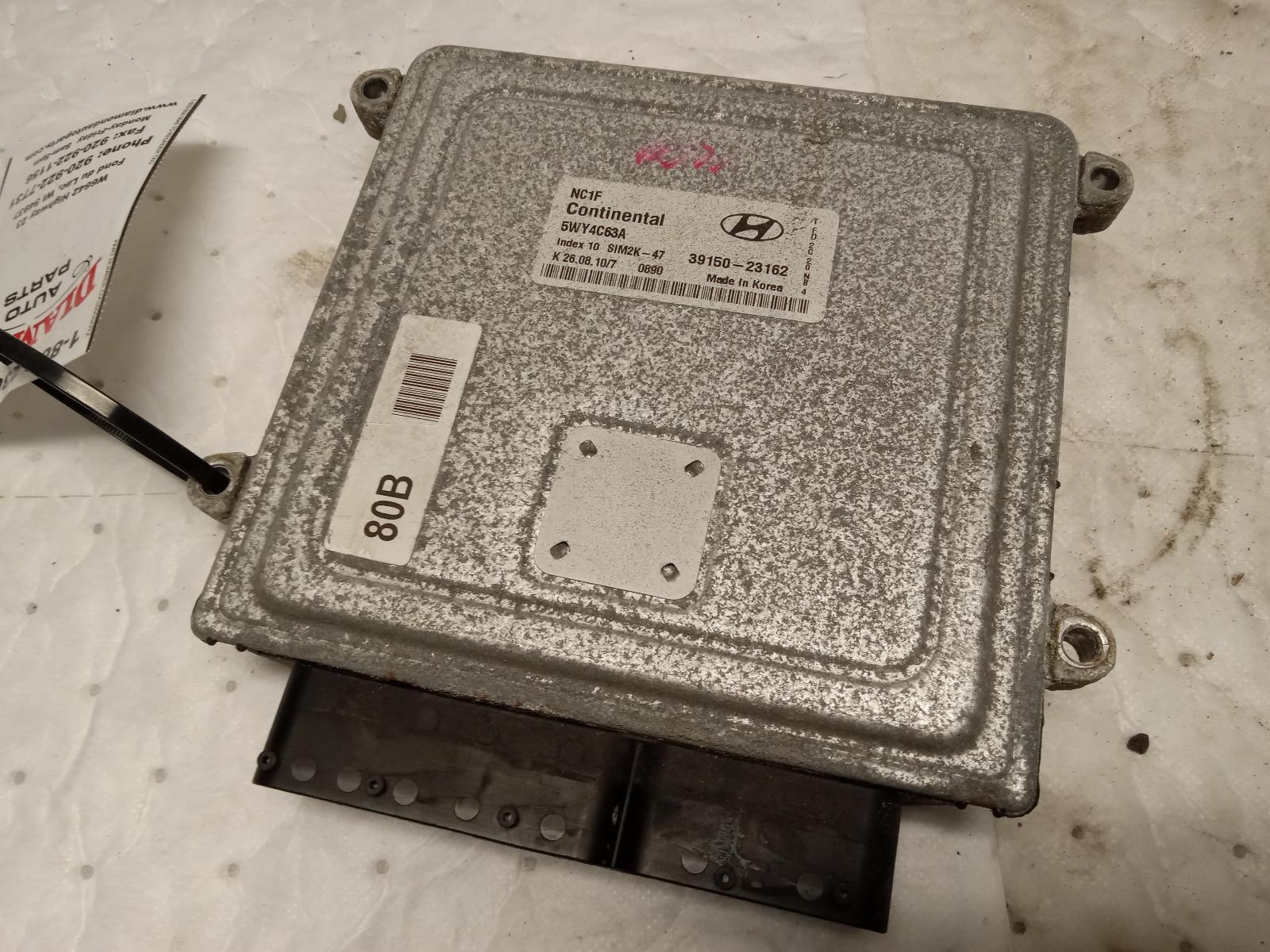 Engine Control Module for Hyundai vehicles