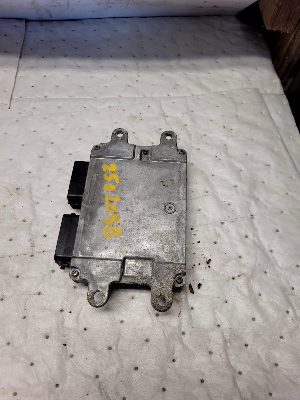 Engine Control Module for Mazda vehicles