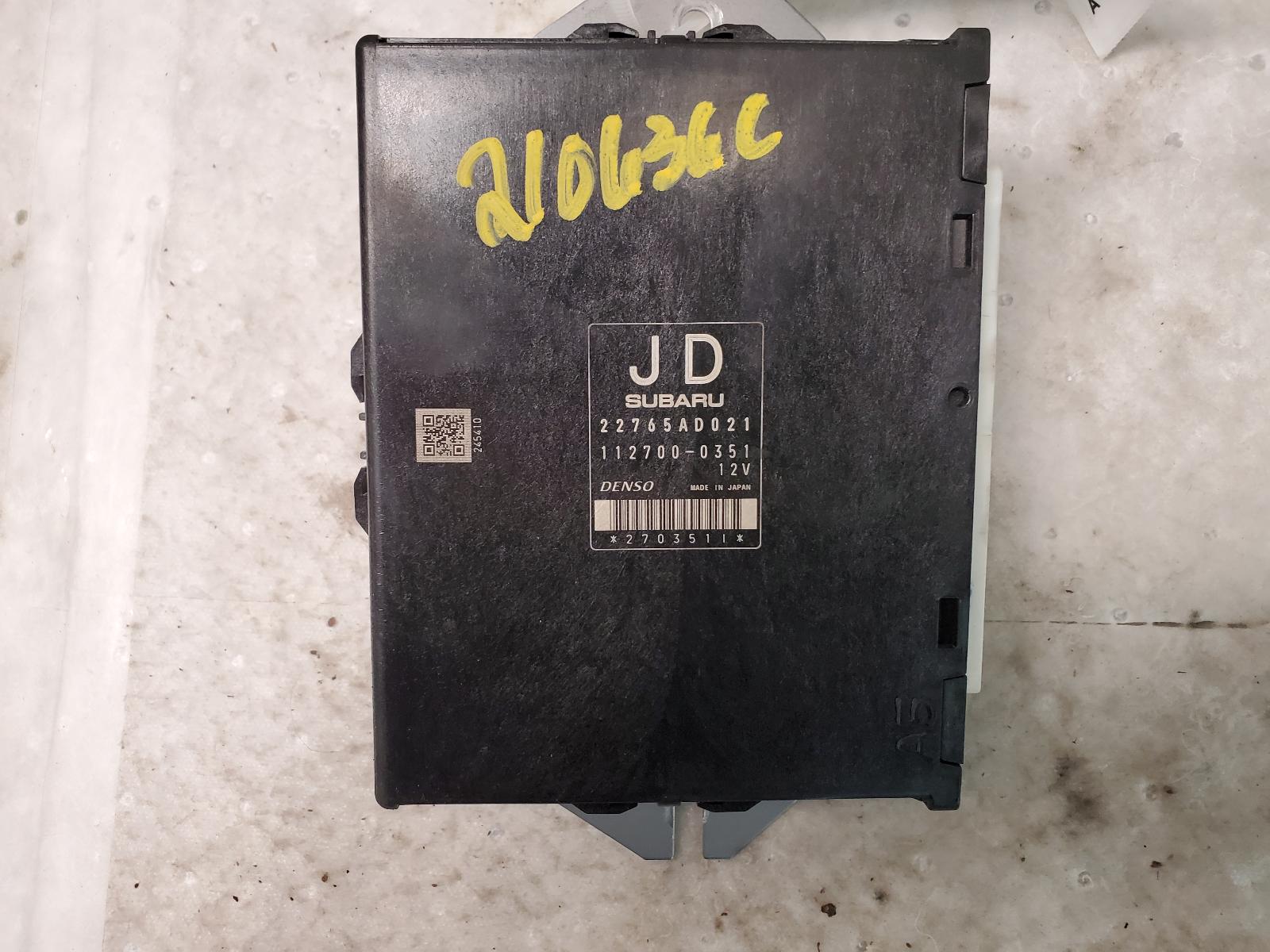 Engine Control Module for Subaru vehicles