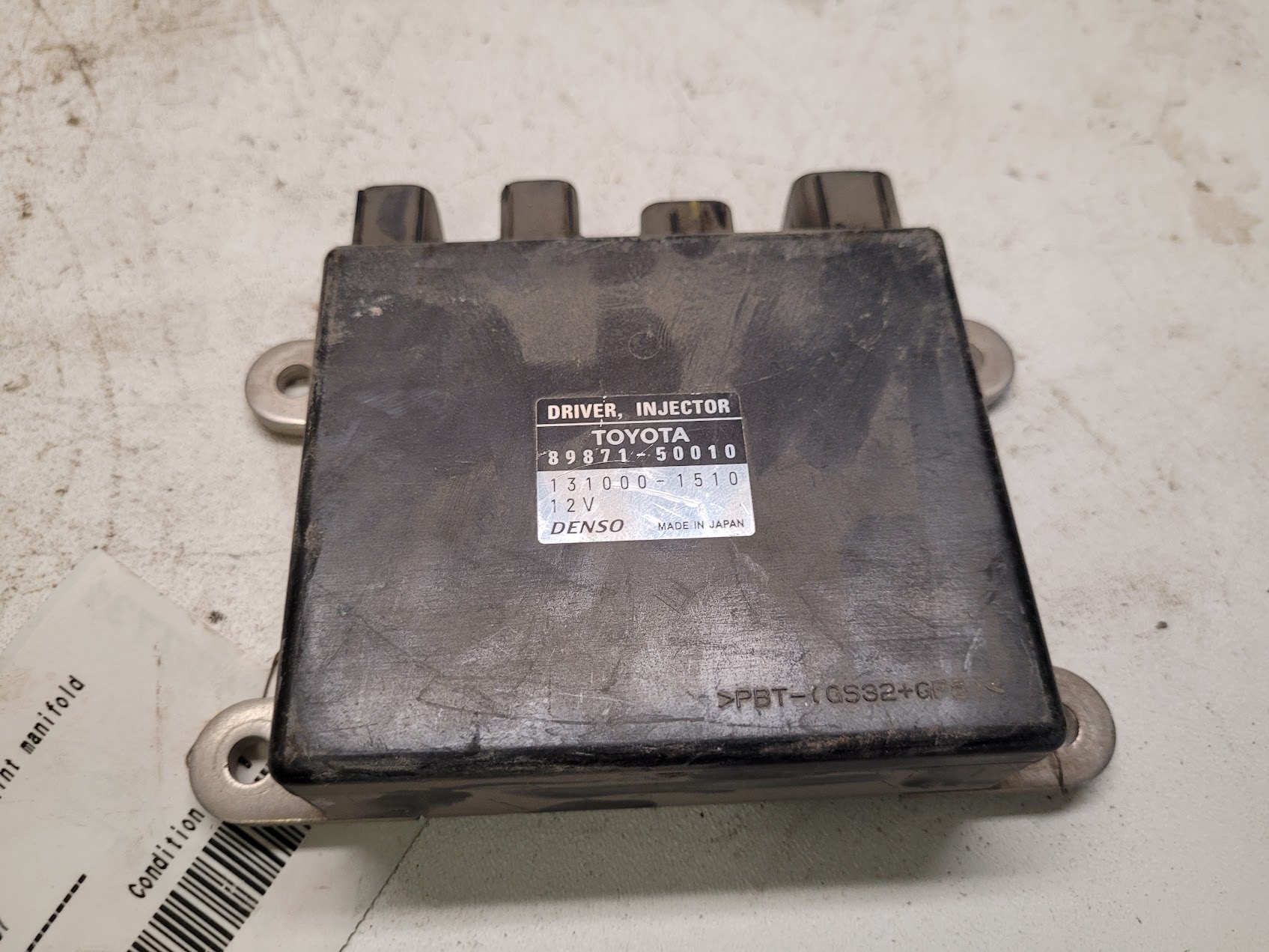 Engine Control Module for Lexus vehicles