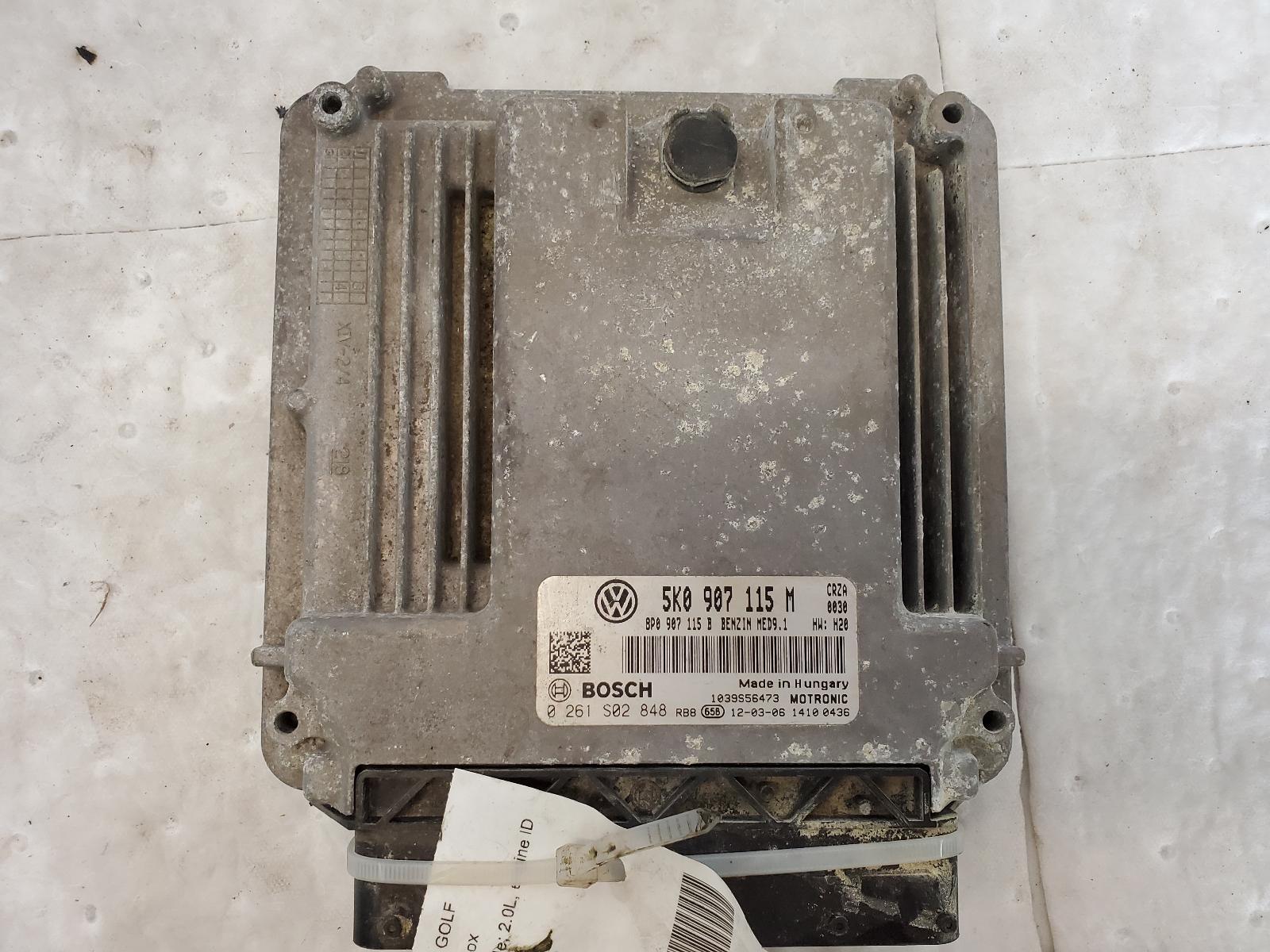 Engine Control Module for Volkswagen vehicles