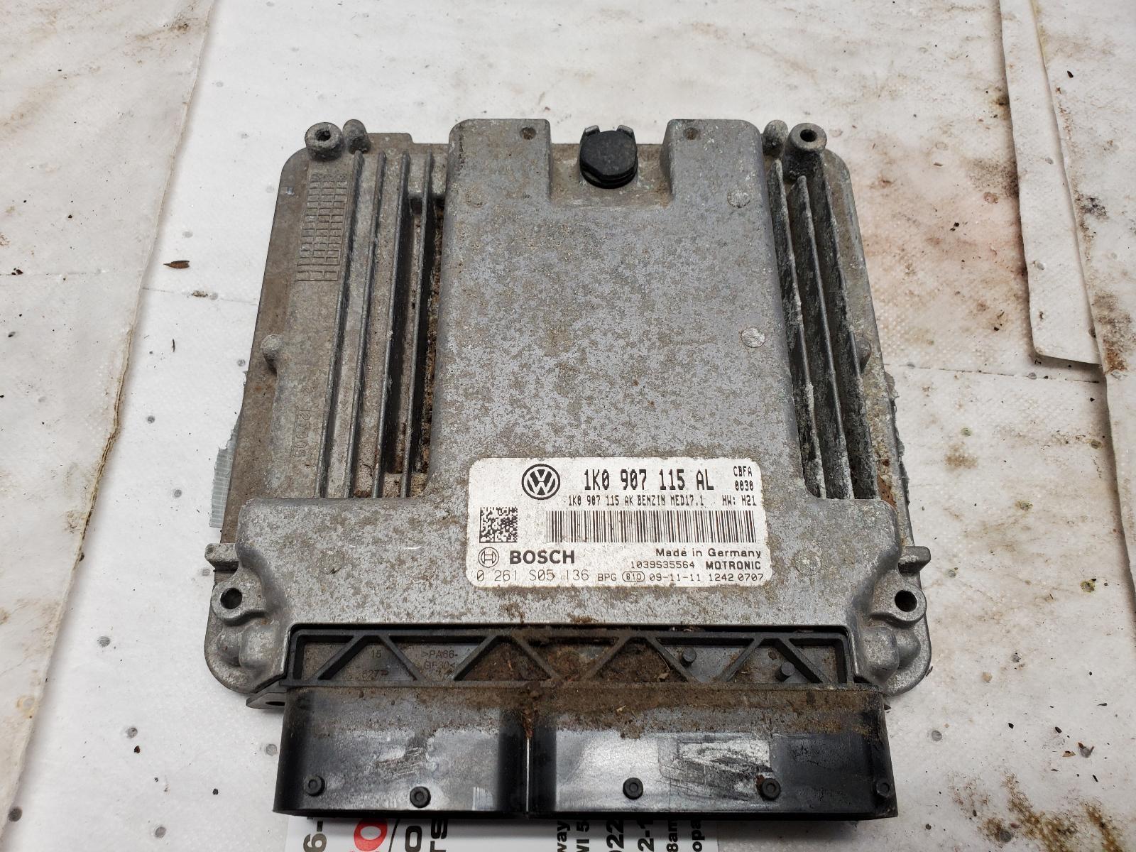 Engine Control Module for Volkswagen vehicles