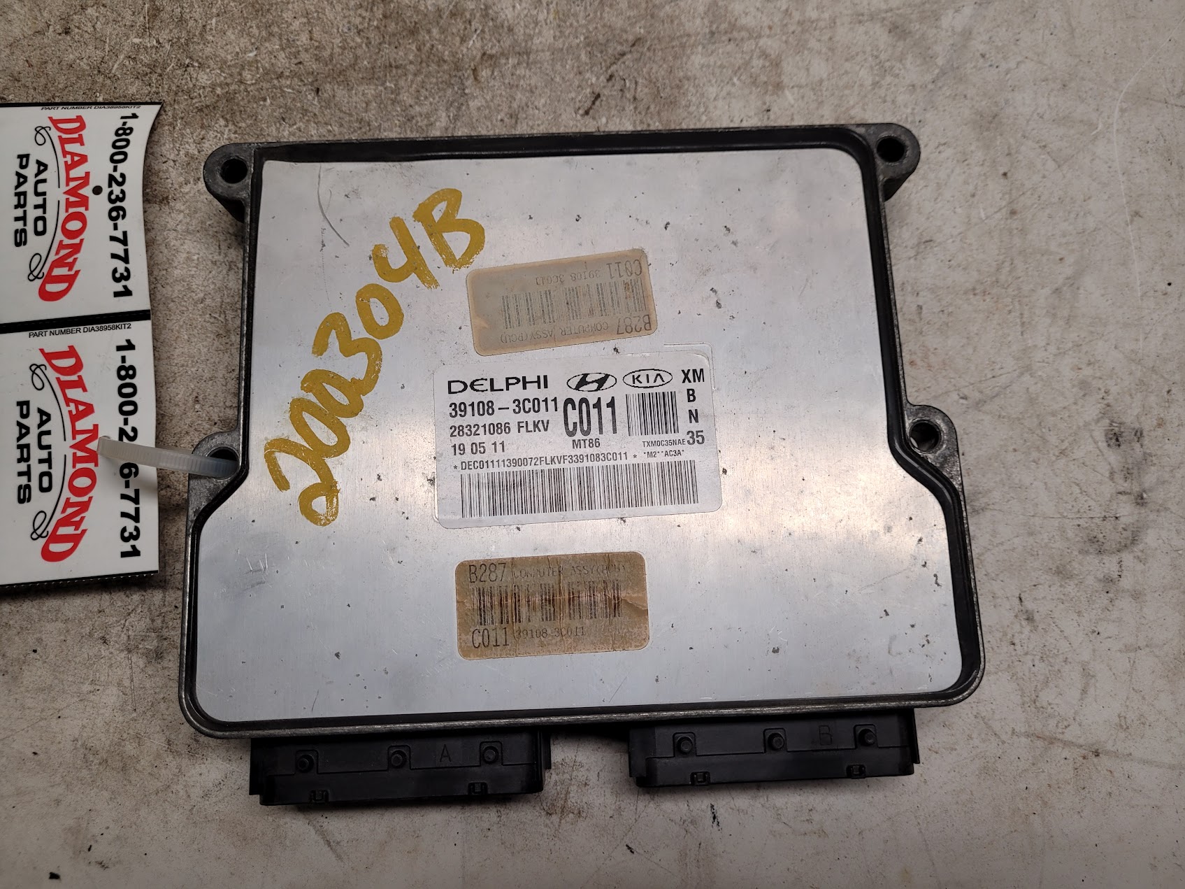 Engine Control Module for Kia vehicles