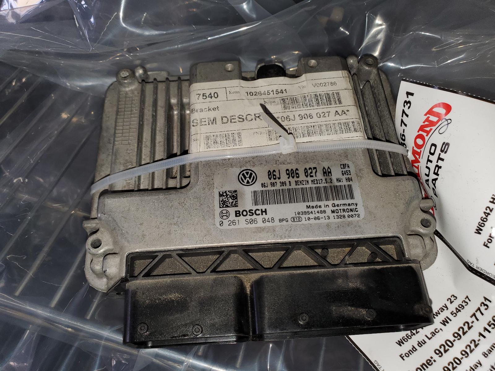 Engine Control Module for Volkswagen vehicles