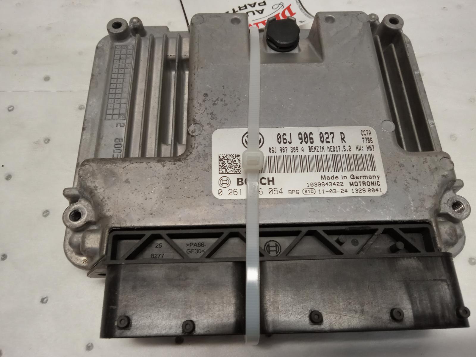Engine Control Module for Volkswagen vehicles