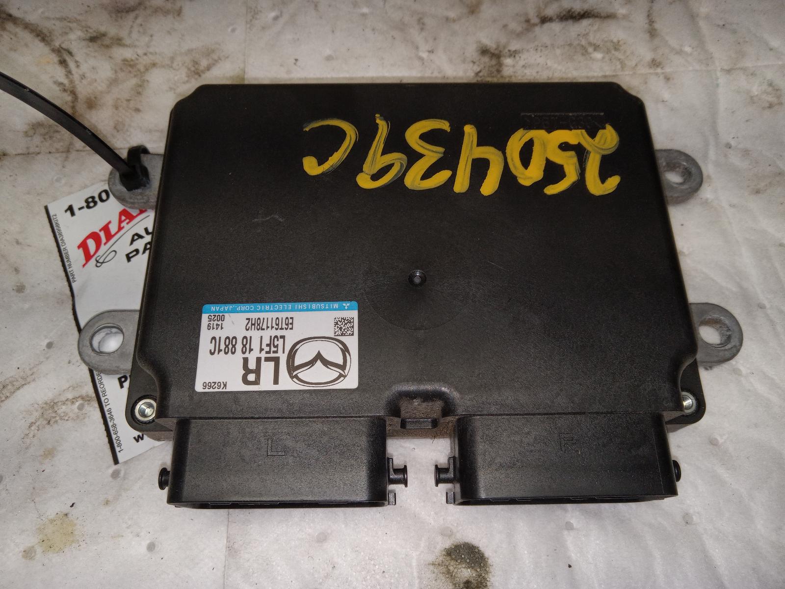 Engine Control Module for Mazda vehicles