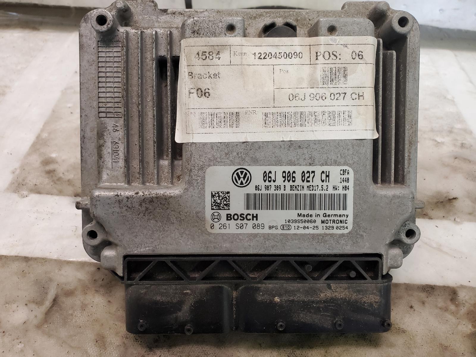 Engine Control Module for Volkswagen vehicles