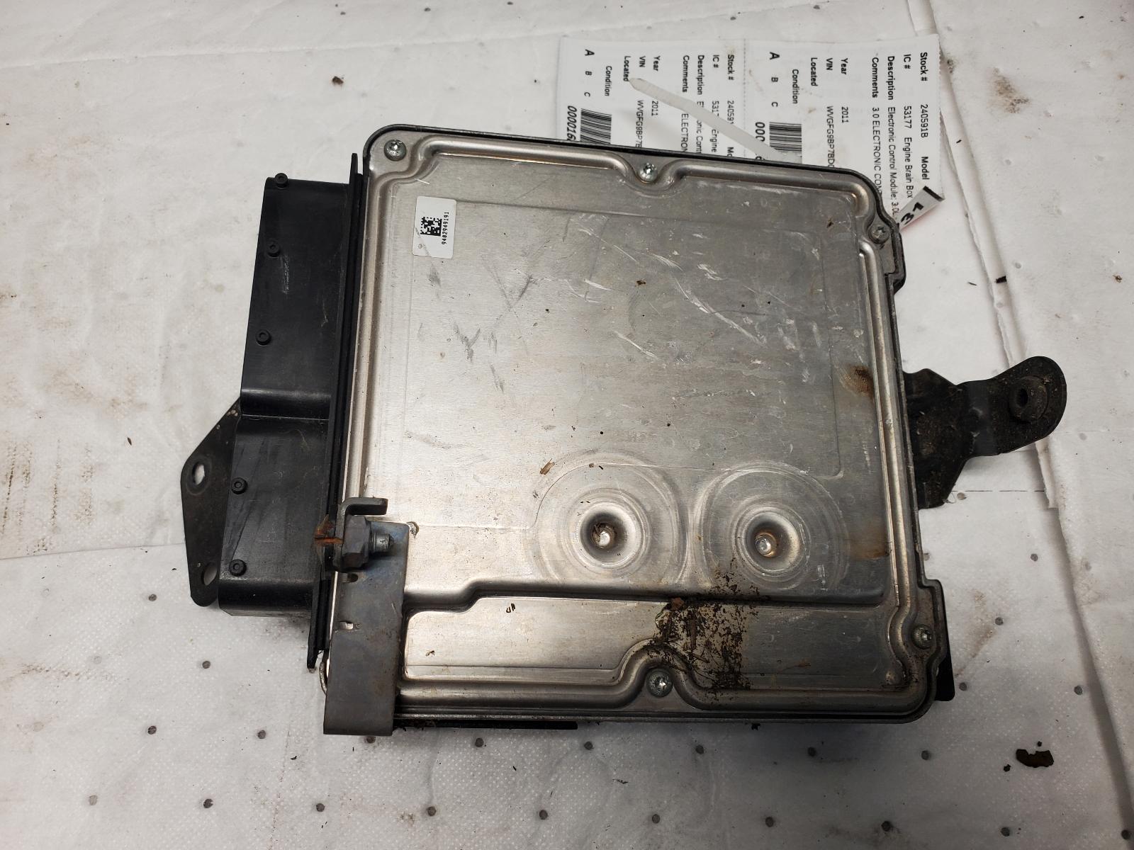 Engine Control Module for Volkswagen vehicles