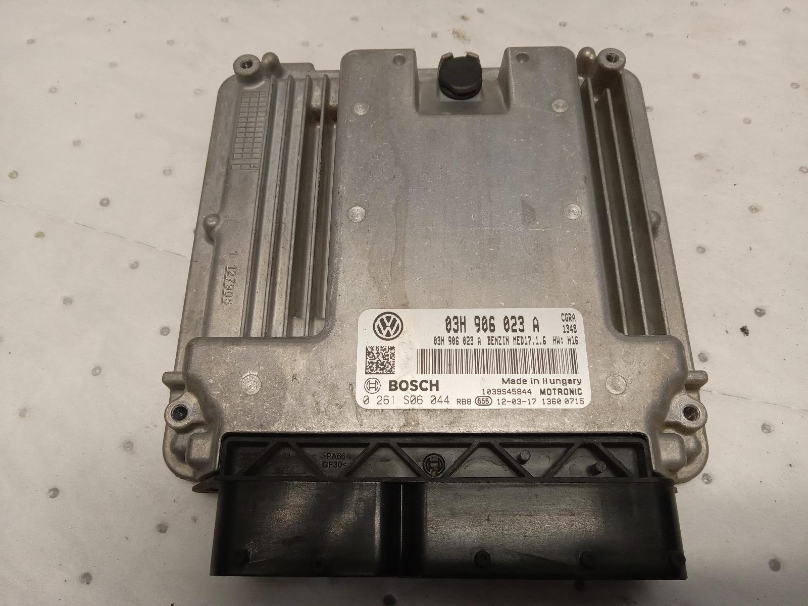 Engine Control Module for Volkswagen vehicles