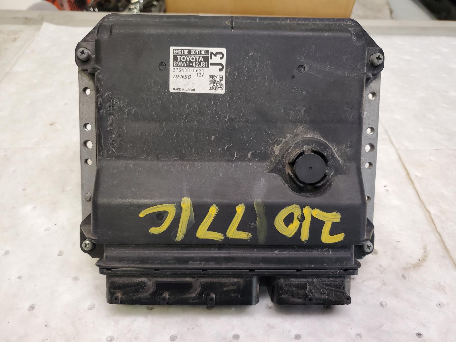 Engine Control Module for Toyota vehicles