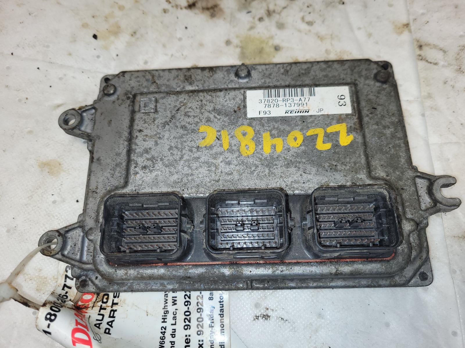 Engine Control Module for Honda vehicles