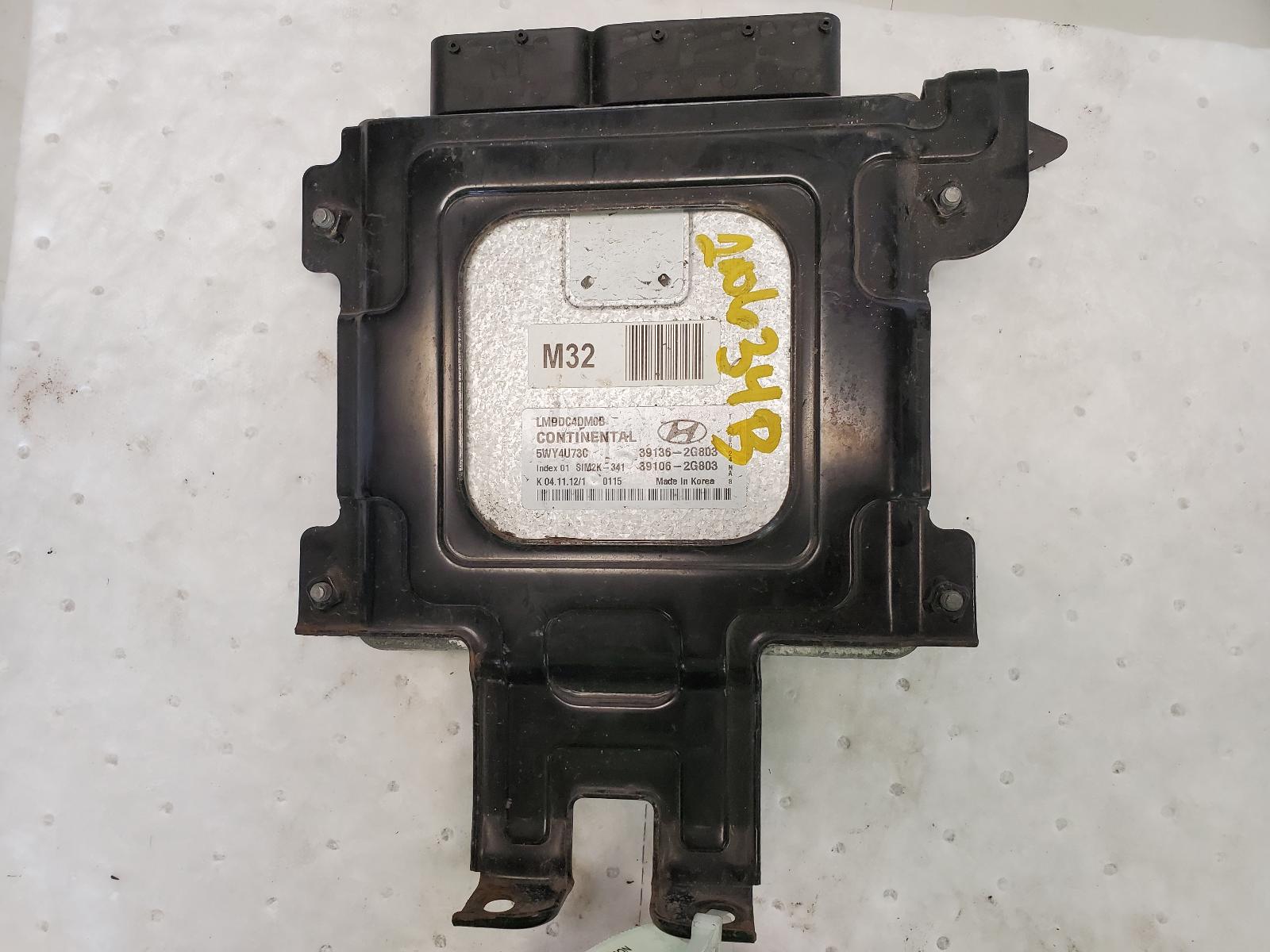 Engine Control Module for Hyundai vehicles