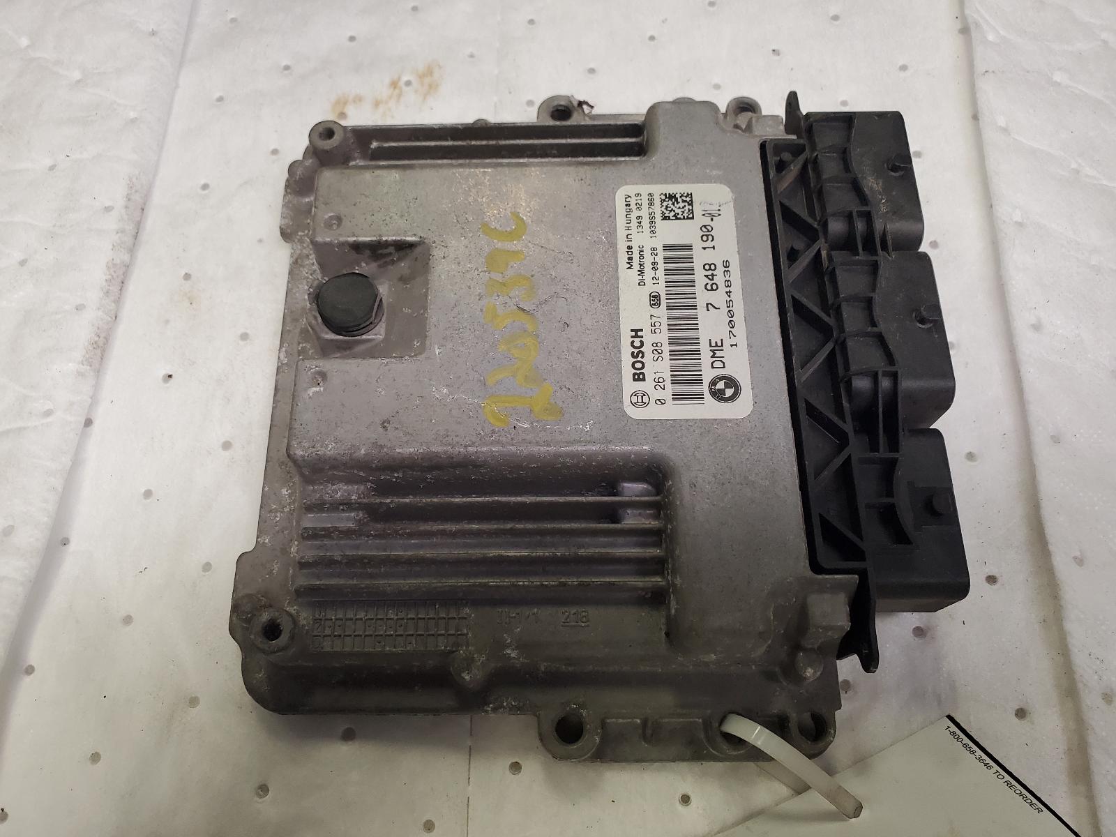 Engine Control Module for Mini Cooper vehicles