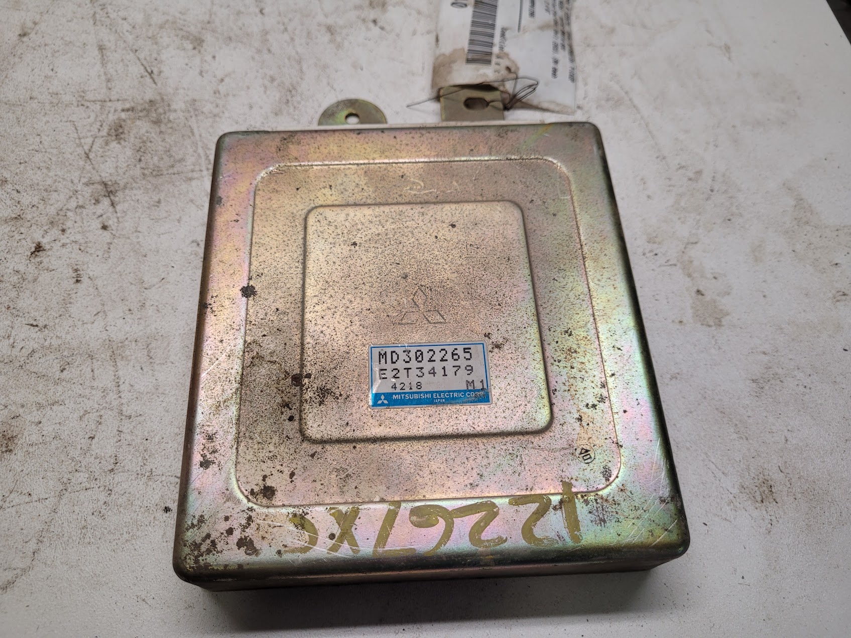 Engine Control Module for Mitsubishi vehicles