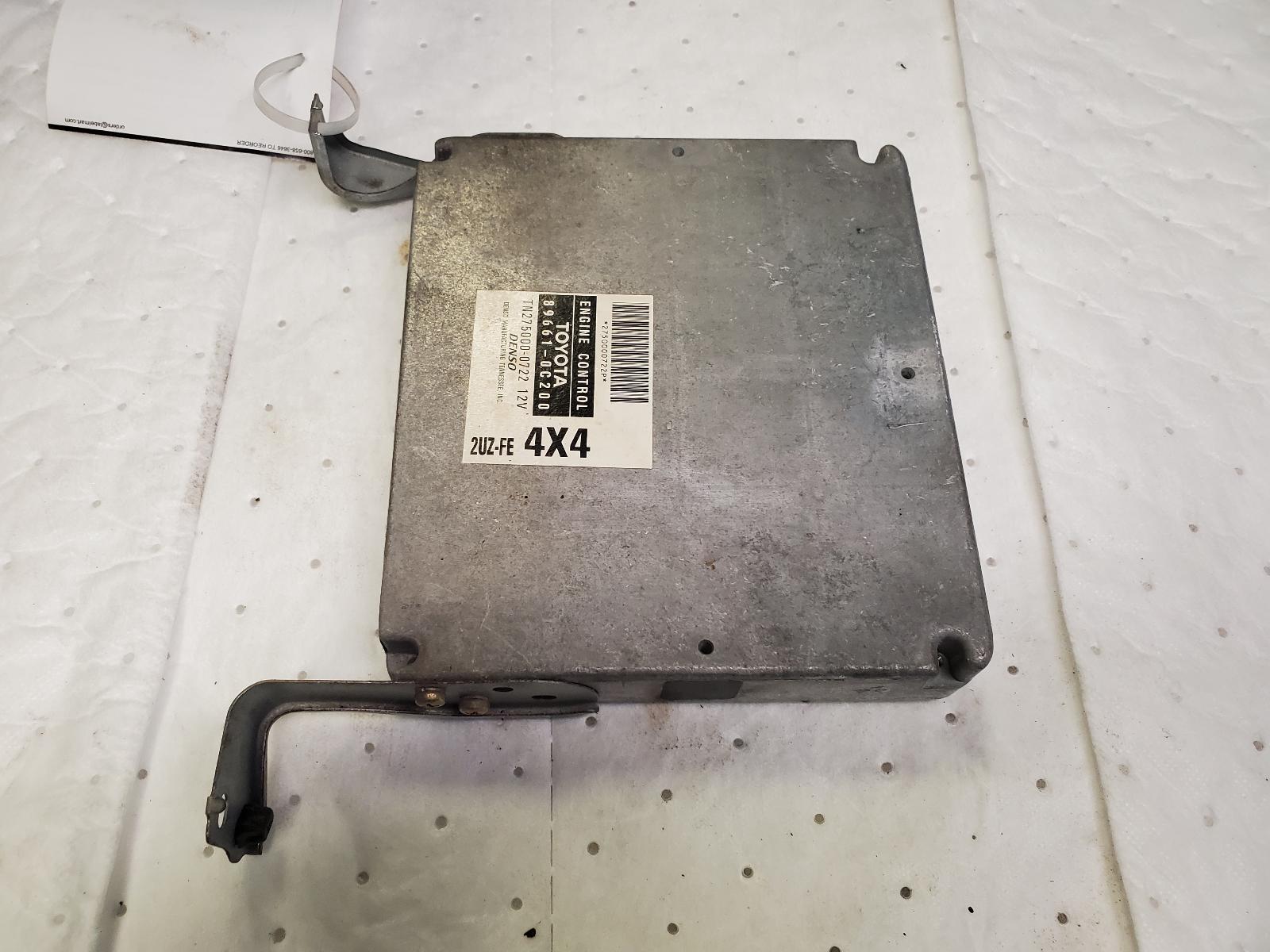 Engine Control Module for Toyota vehicles
