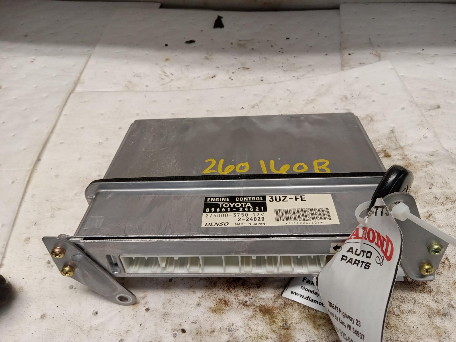 Engine Control Module for Lexus vehicles