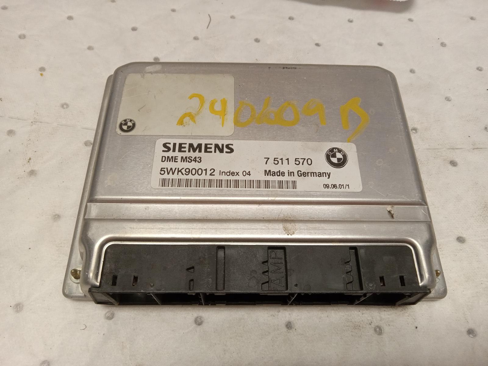 Engine Control Module for Bmw vehicles