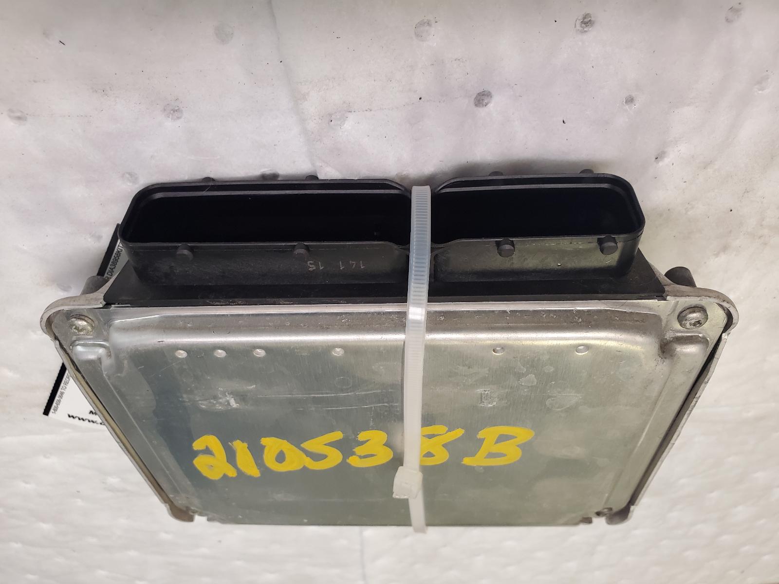 Engine Control Module for Audi vehicles