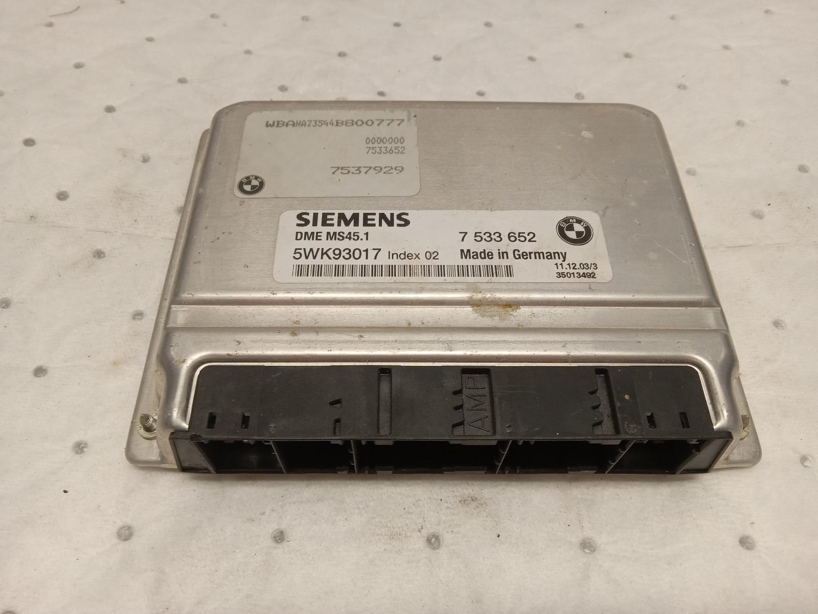 Engine Control Module for Bmw vehicles