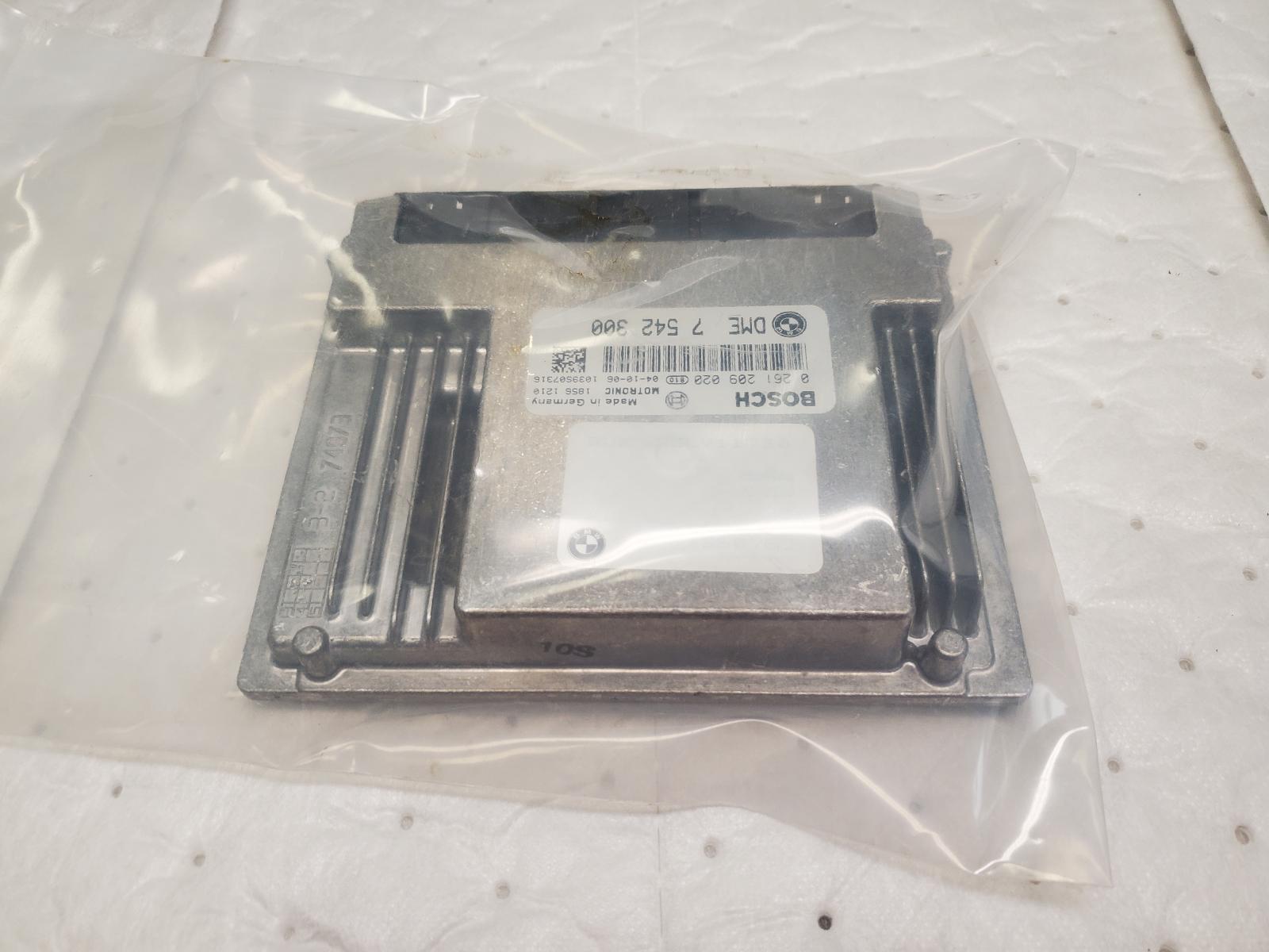 Engine Control Module for Bmw vehicles