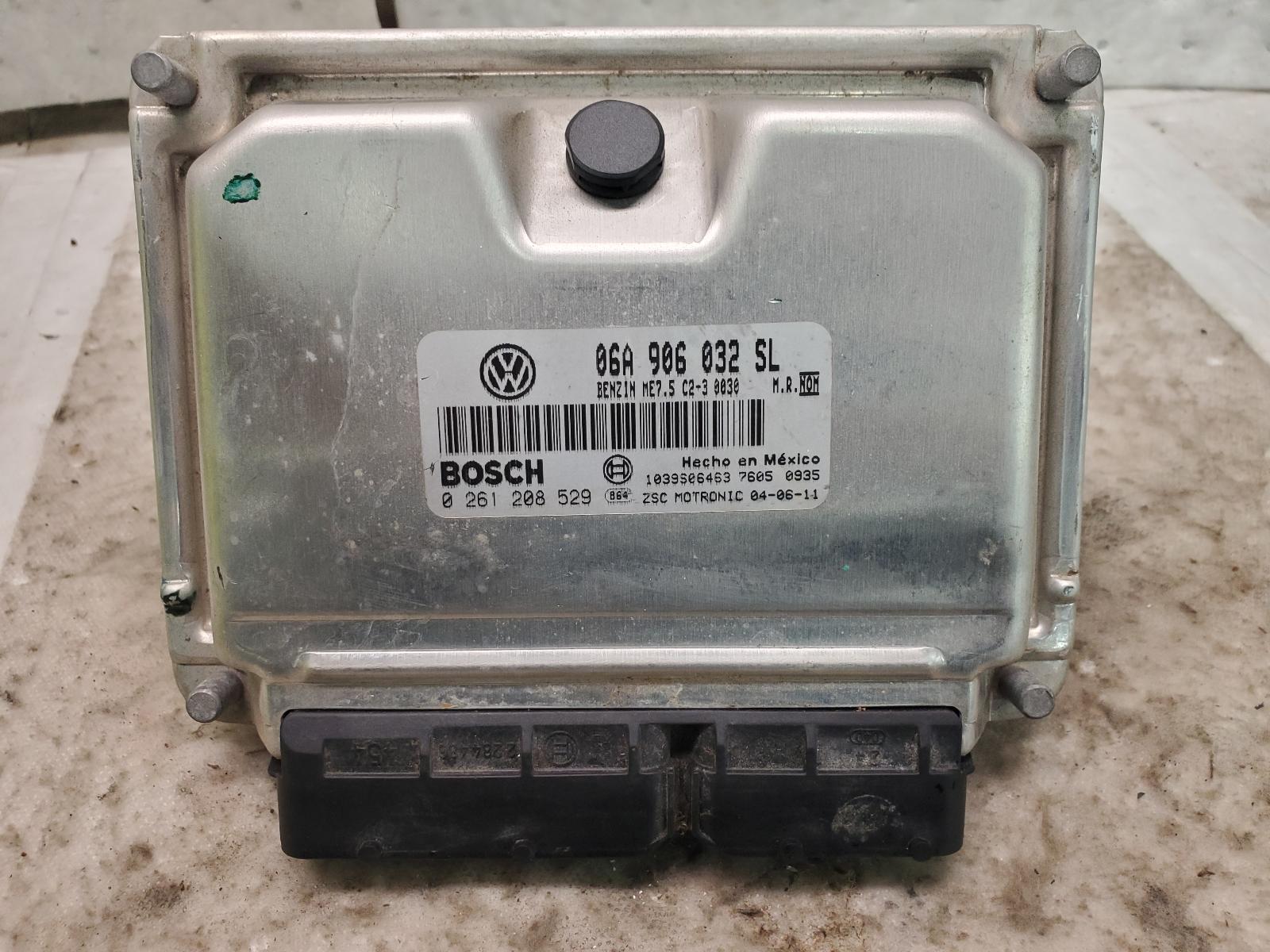 Engine Control Module for Volkswagen vehicles