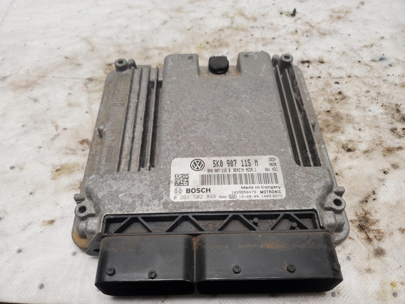 Engine Control Module for Volkswagen vehicles