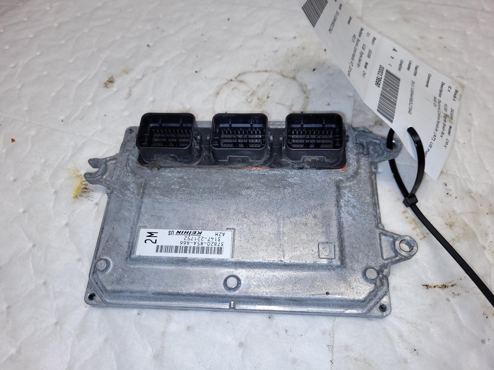 Engine Control Module for Honda vehicles