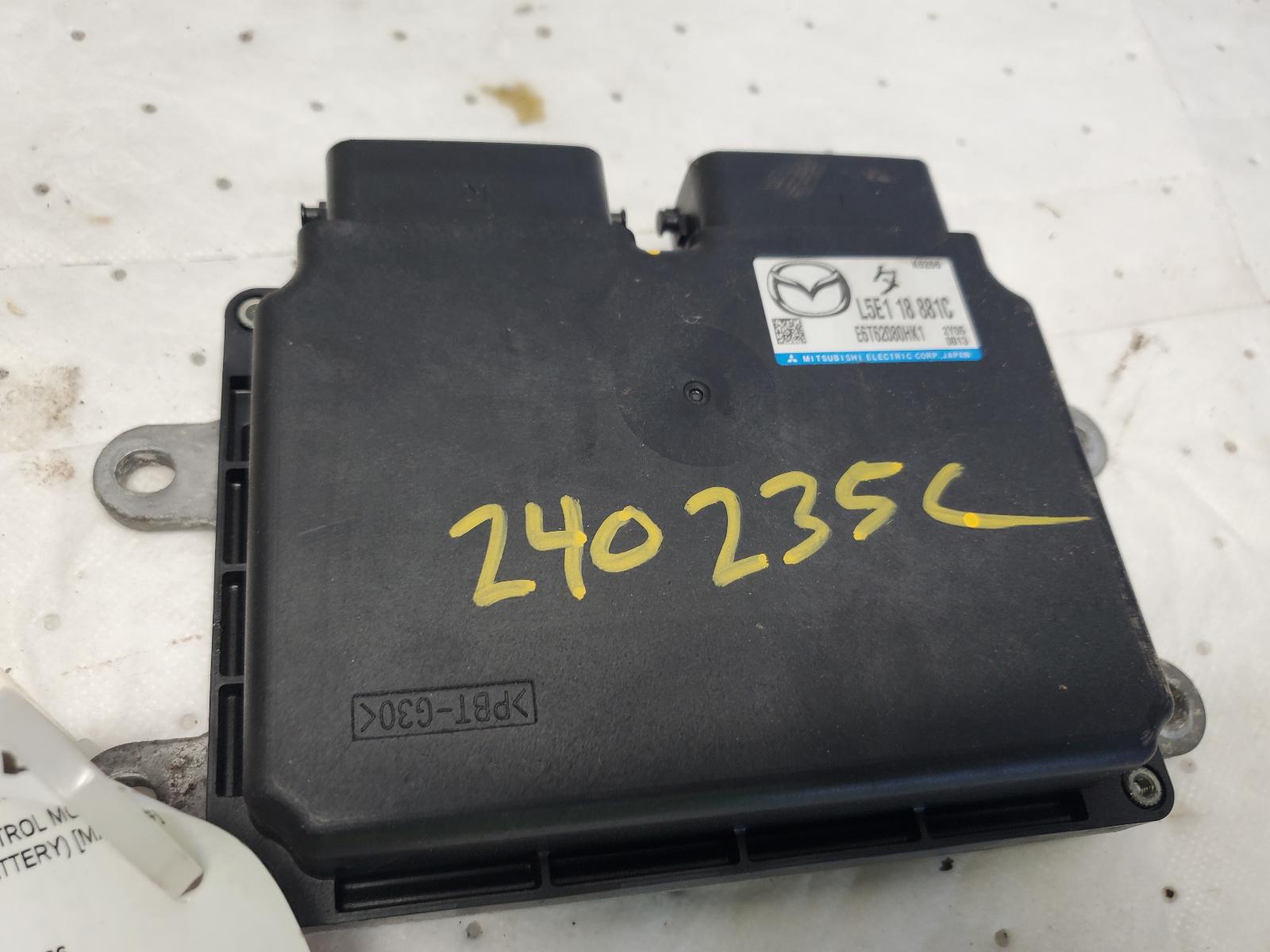 Engine Control Module for Mazda vehicles