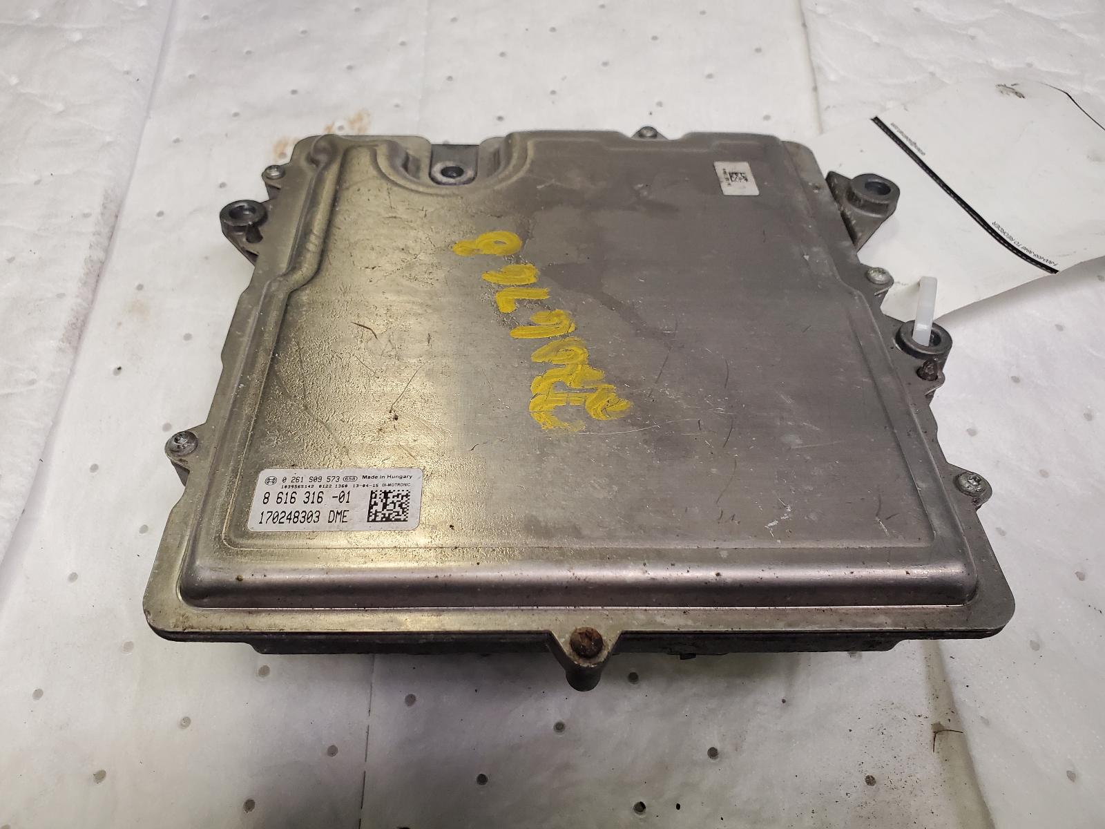 Engine Control Module for Bmw vehicles