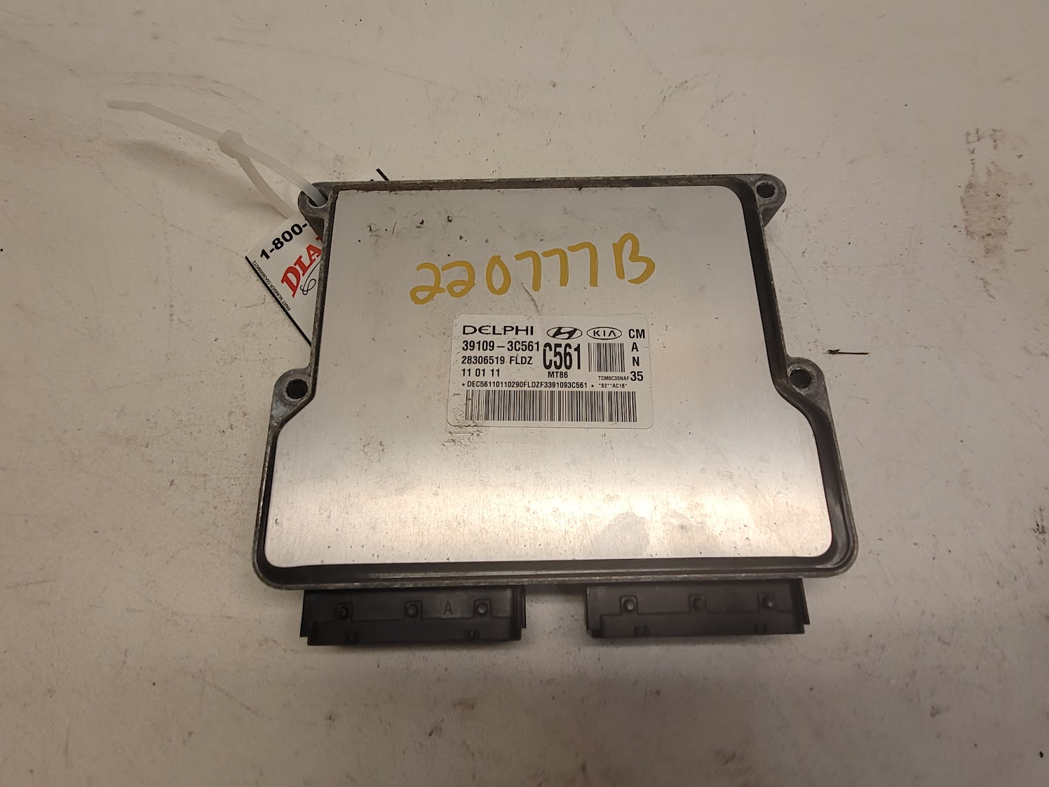 Engine Control Module for Hyundai vehicles