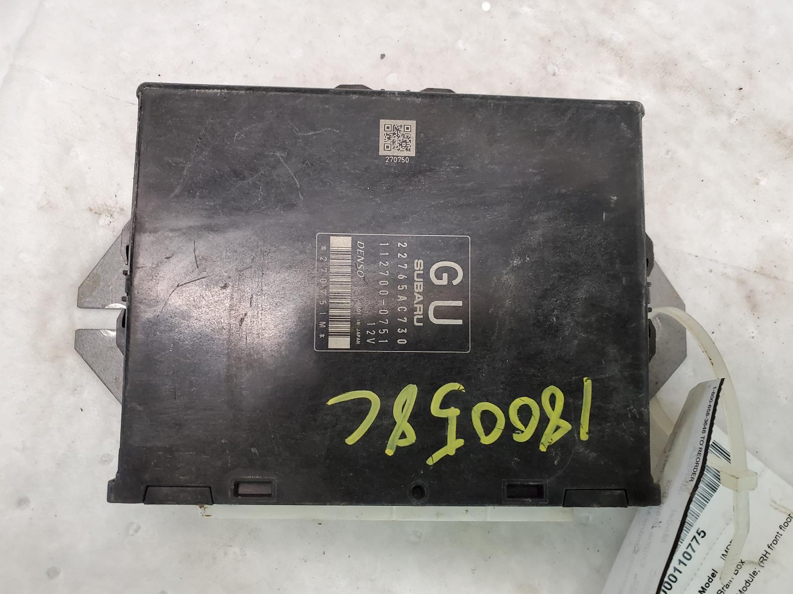 Engine Control Module for Subaru vehicles
