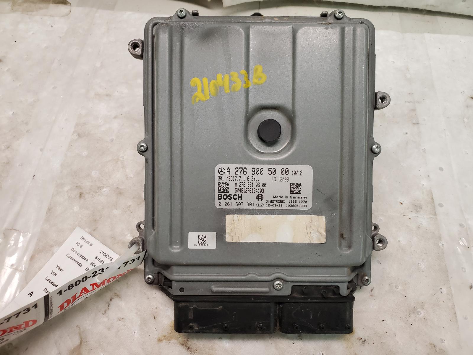 Engine Control Module for Mercedes-Benz vehicles