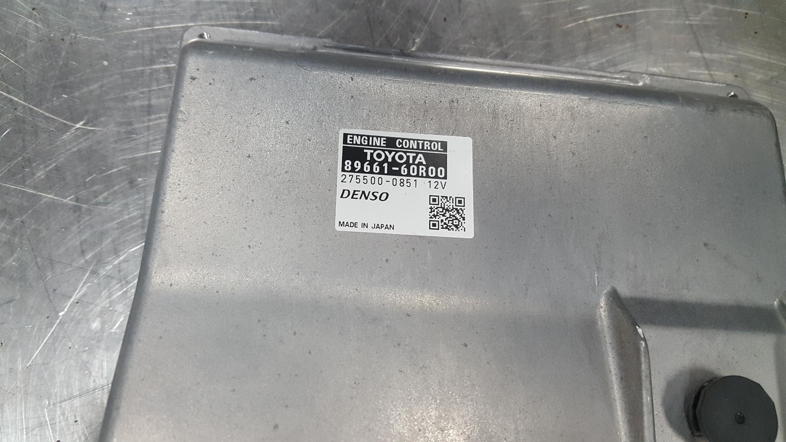Engine Control Module for Lexus and Toyota vehicles