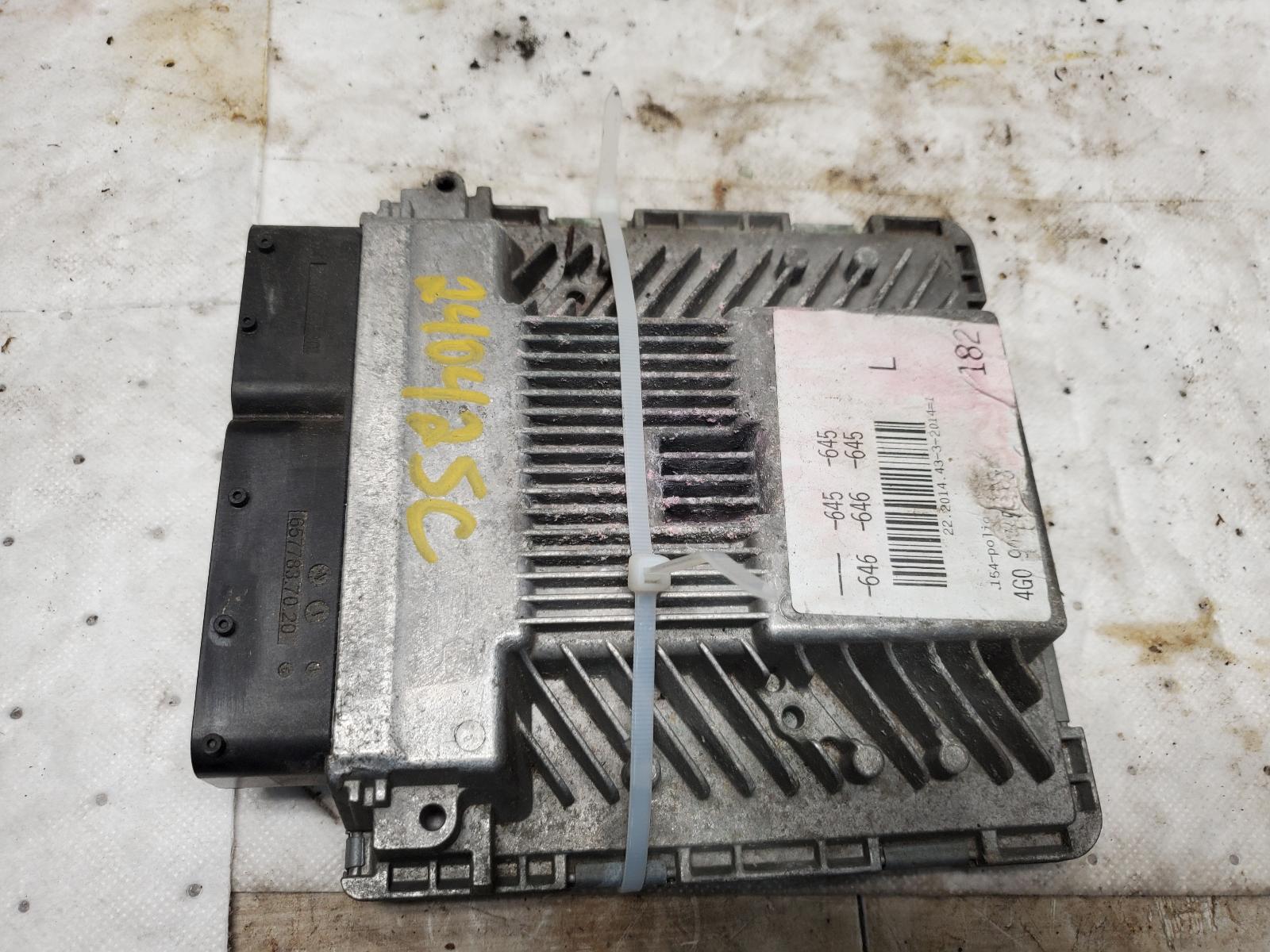 Engine Control Module for Audi vehicles