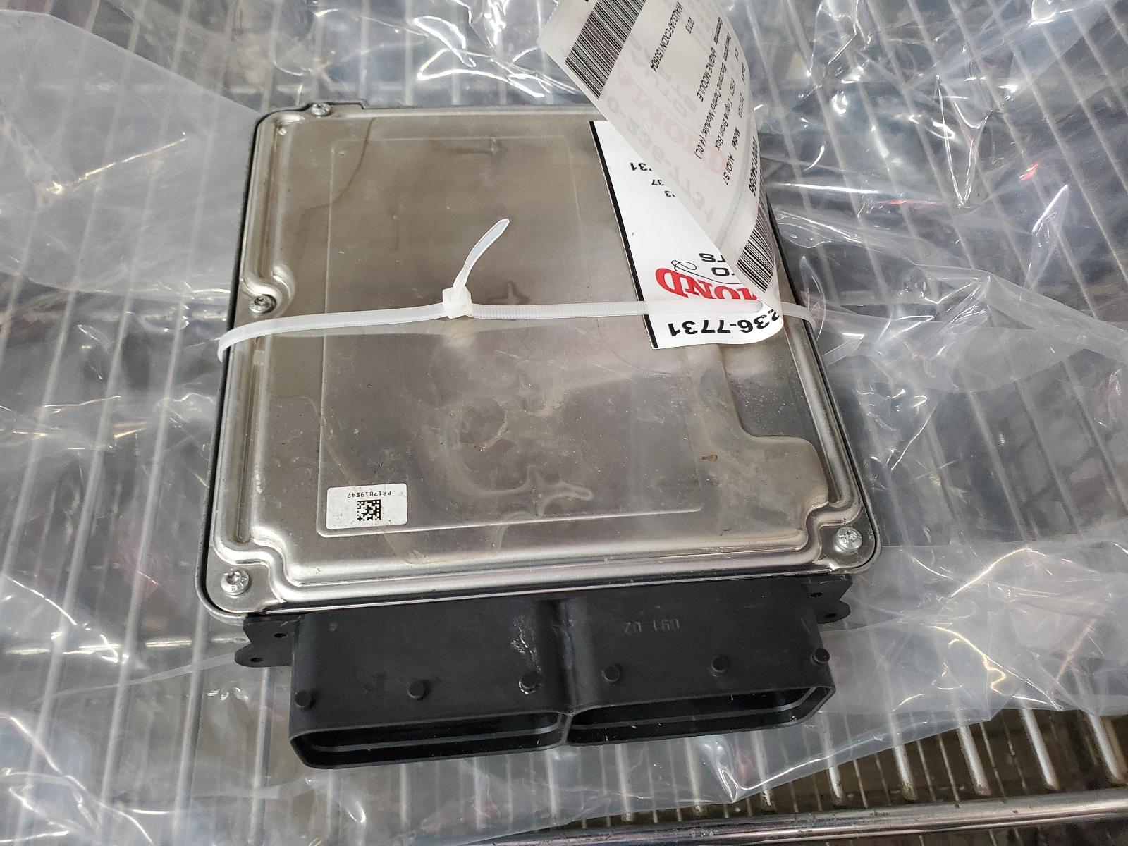 Engine Control Module for Audi vehicles