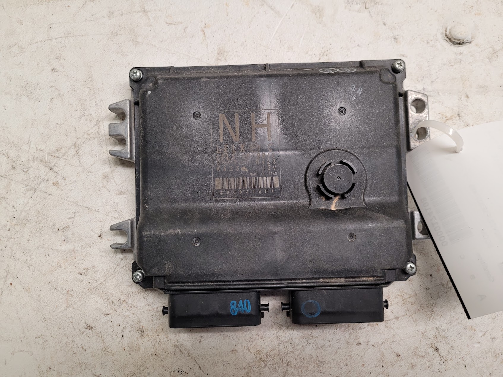 Engine Control Module for Mazda vehicles