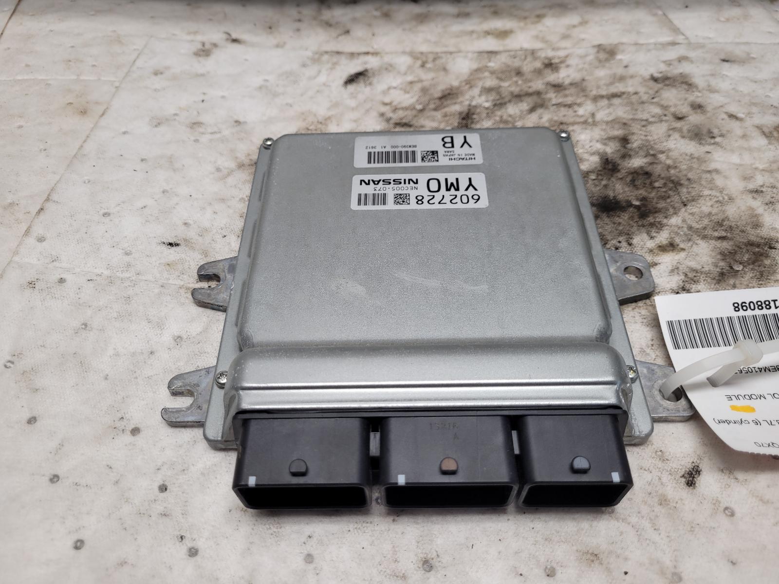 Engine Control Module for Infiniti and Nissan vehicles