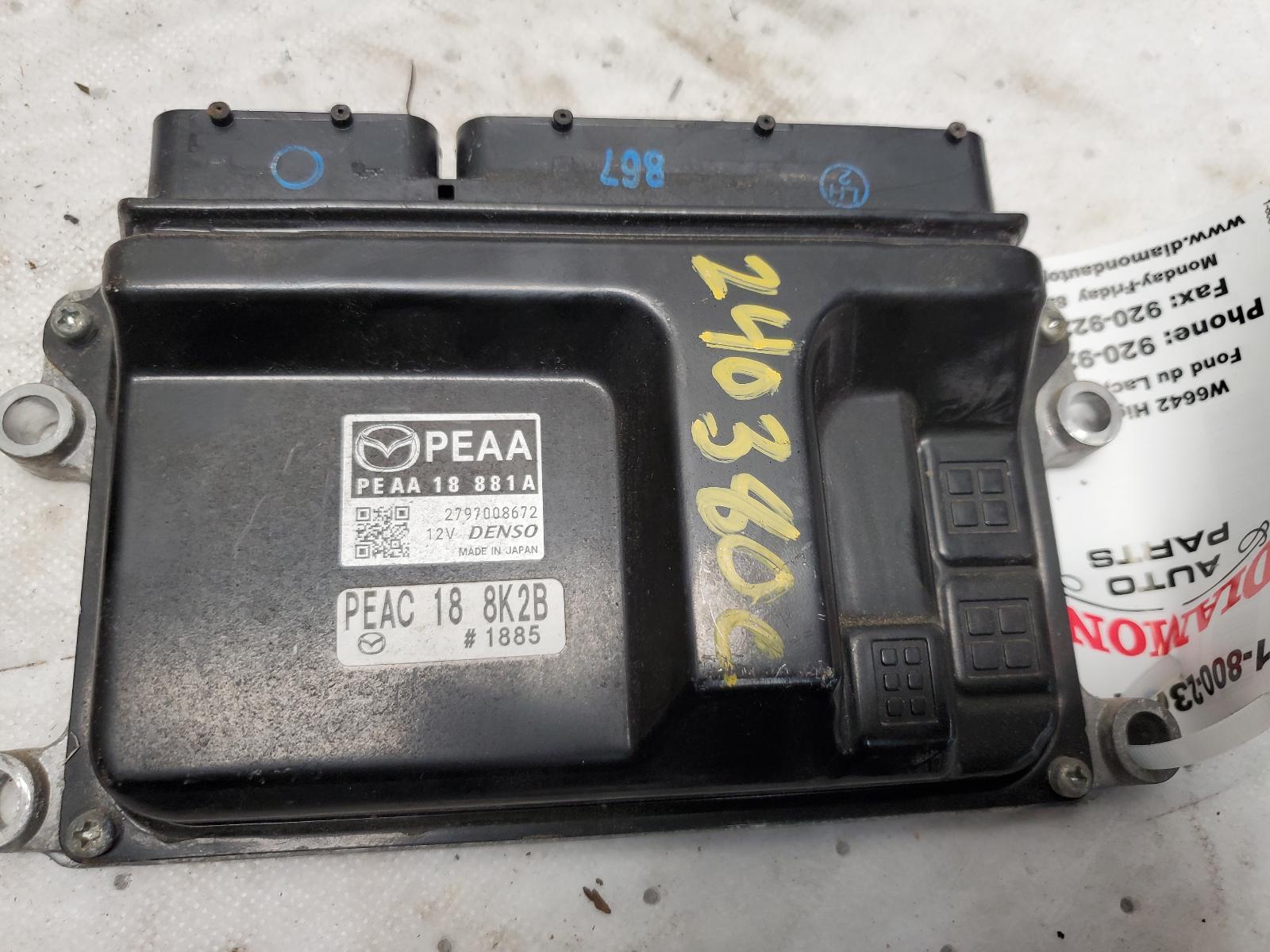 Engine Control Module for Mazda vehicles