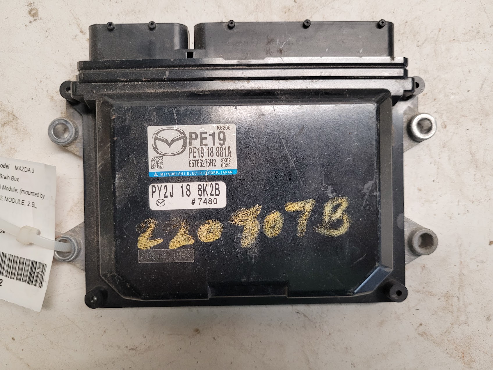 Engine Control Module for Mazda vehicles