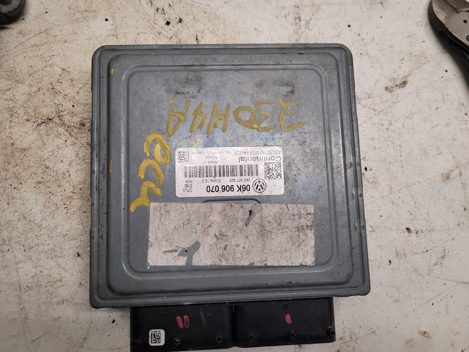 Engine Control Module for Volkswagen vehicles