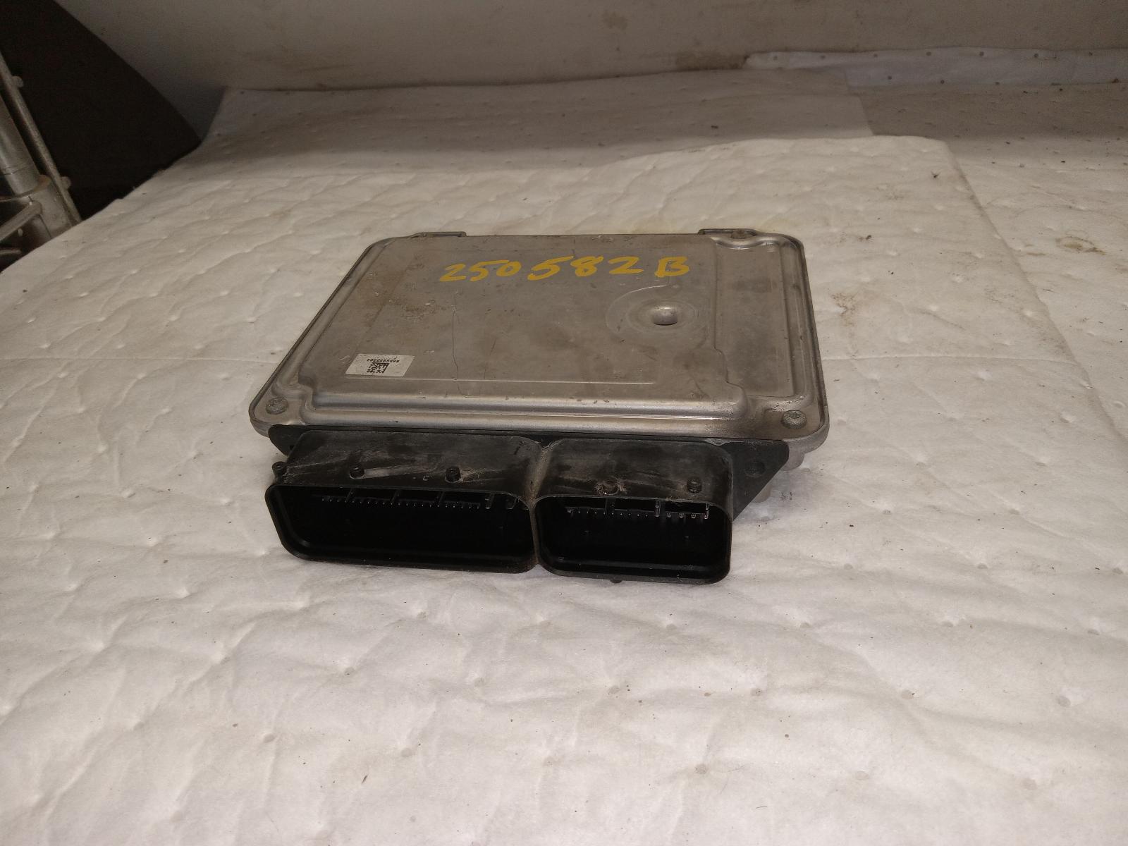 Engine Control Module for Volkswagen vehicles