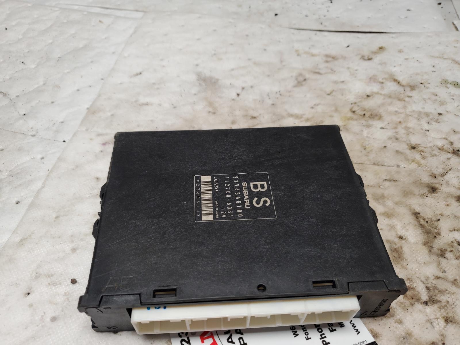 Engine Control Module for Subaru vehicles