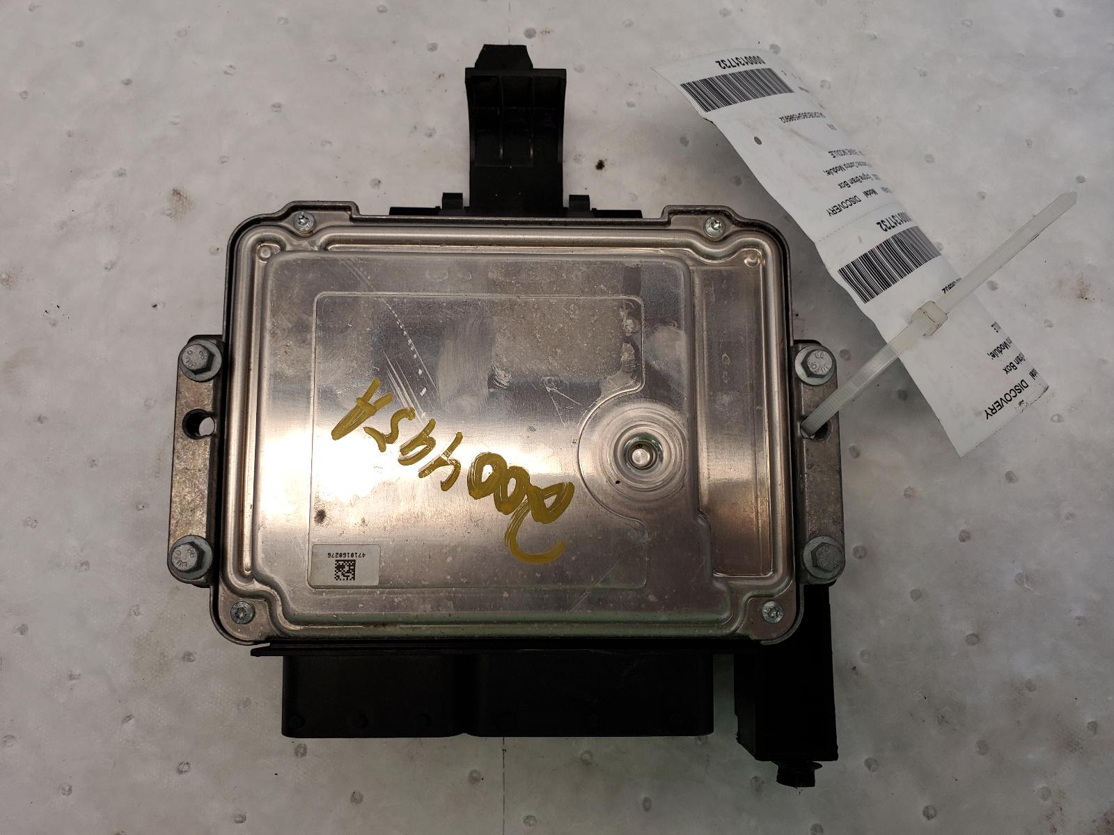 Engine Control Module for Rover vehicles
